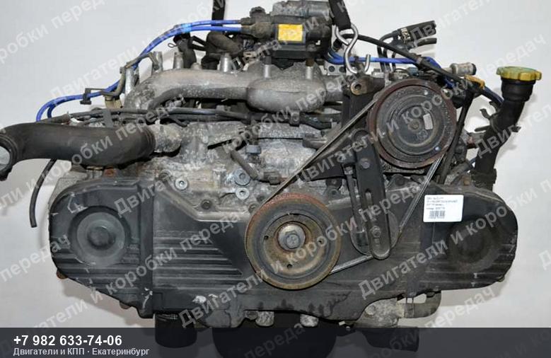 Контрактный двигатель Subaru IMPREZA GC6/GF6 — фото агрегата