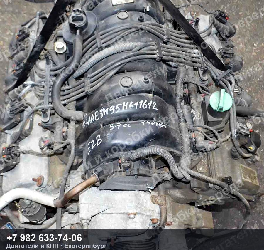 Контрактный двигатель Chrysler 300C LX — фото агрегата