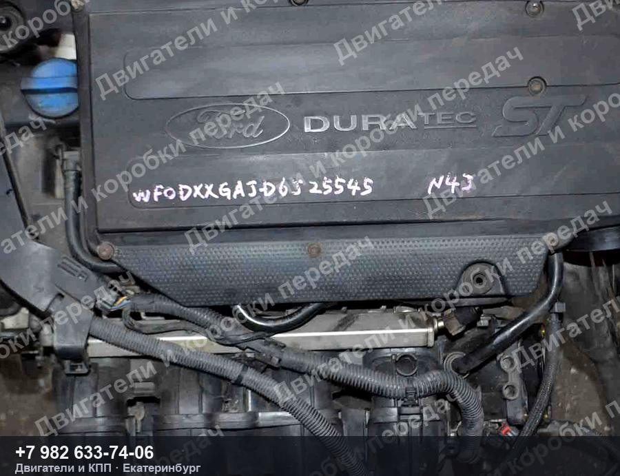 Контрактный двигатель Ford FIESTA/FUSION — фото агрегата