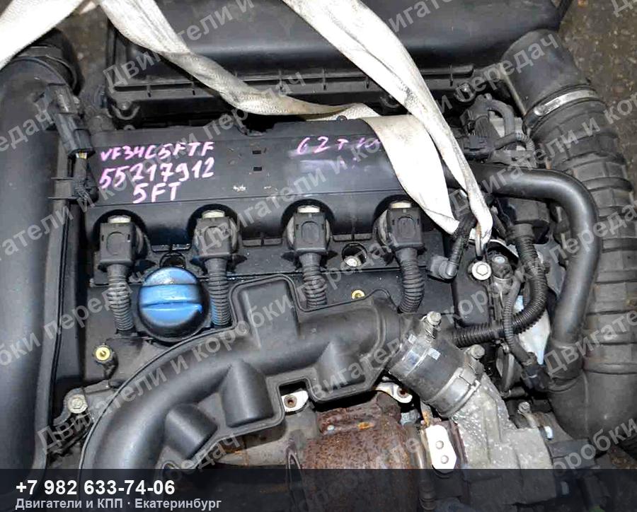 Контрактный двигатель Citroen/Peugeot C4/C4 PICASSO/C5/DS3/308/3008 — фото агрегата