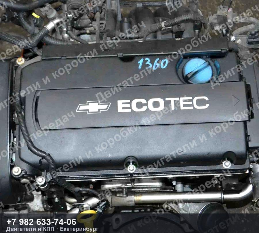 Контрактный двигатель Chevrolet AVEO/CRUZE/SONIC T300 — фото агрегата