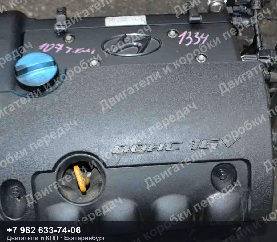 Контрактный двигатель Hyundai/Kia ELANTRA/I30/SOLARIS FD — фото агрегата