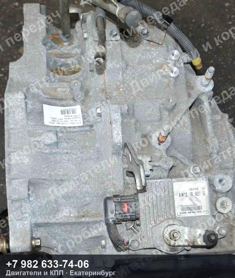 Контрактная АКПП Mazda MPV LY3P — фото агрегата