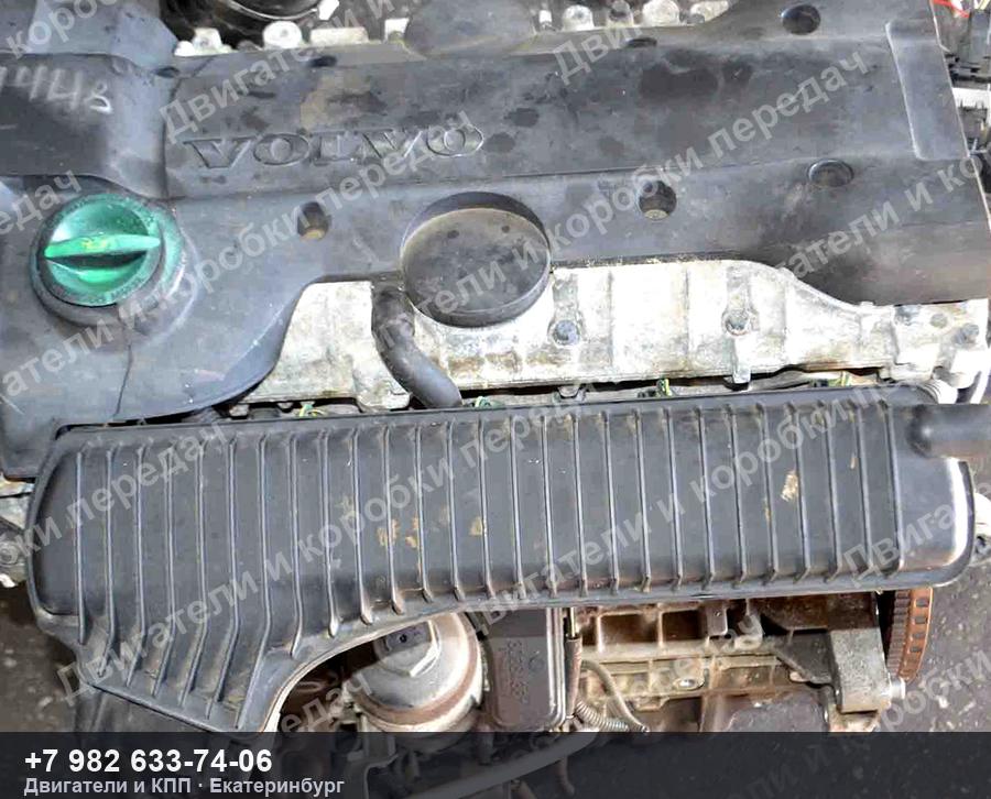 Контрактный двигатель Volvo C30/C70/S40/V50 — фото агрегата