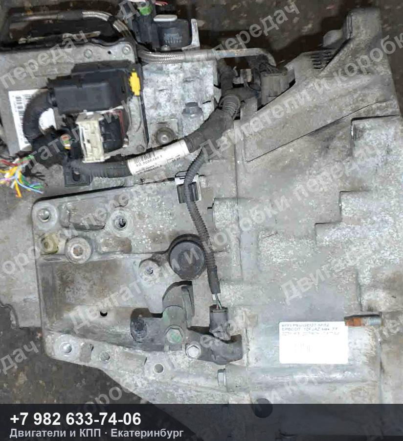 Контрактная МКПП Citroen/Peugeot C4/DS4 — фото агрегата