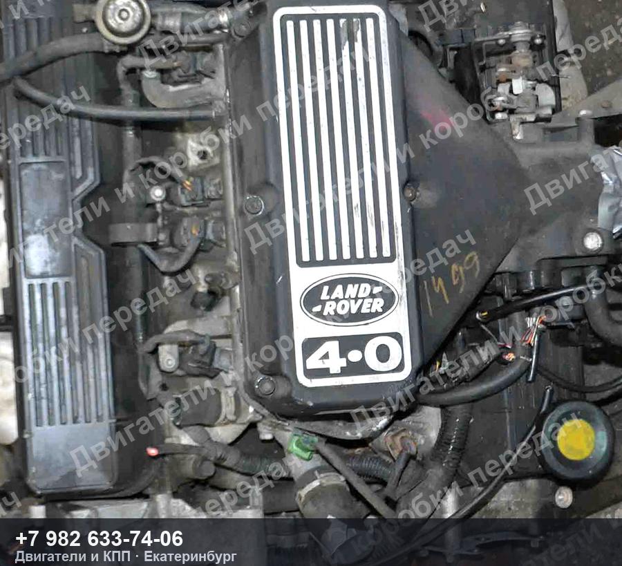 Контрактный двигатель Land Rover/Rover RANGE ROVER P38A — фото агрегата