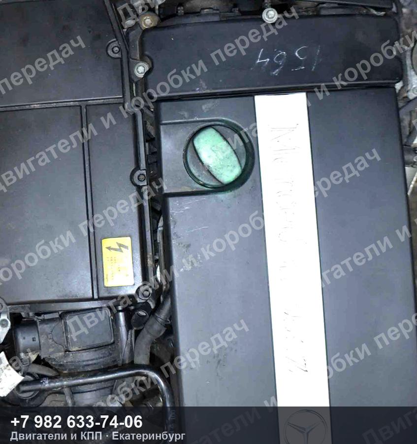 Контрактный двигатель Mercedes C-CLASS 203/C203/203742 — фото агрегата