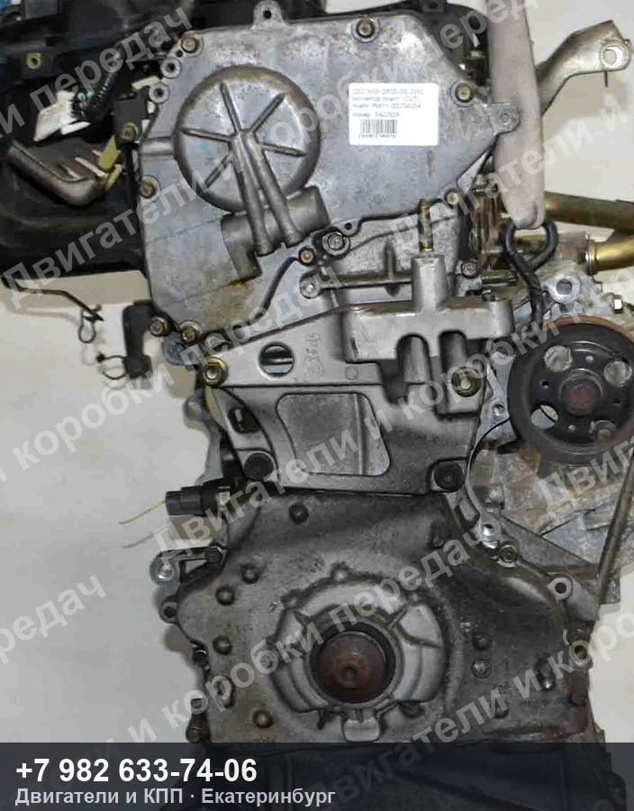 Контрактный двигатель Nissan AVENIR RW11 — фото агрегата