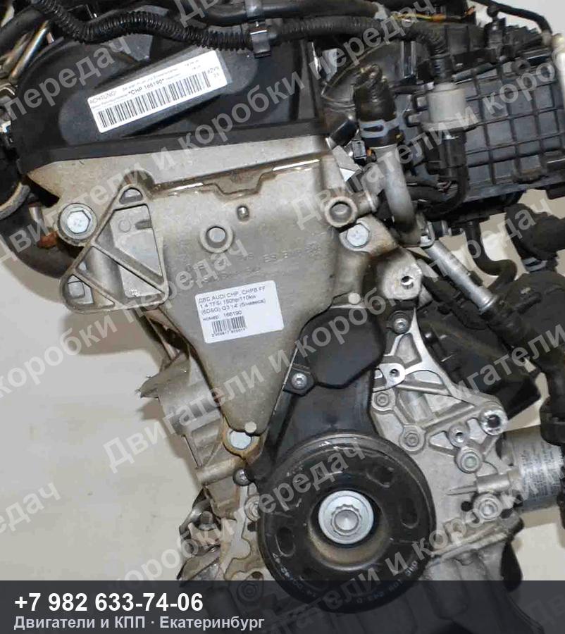 Контрактный двигатель Audi/Volkswagen/Skoda Q3/OCTAVIA/GOLF 8U — фото агрегата