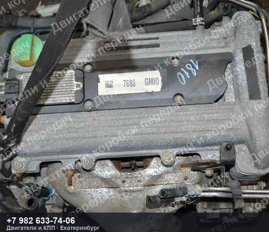 Контрактный двигатель Opel ASTRA/VECTRA/ZAFIRA — фото агрегата