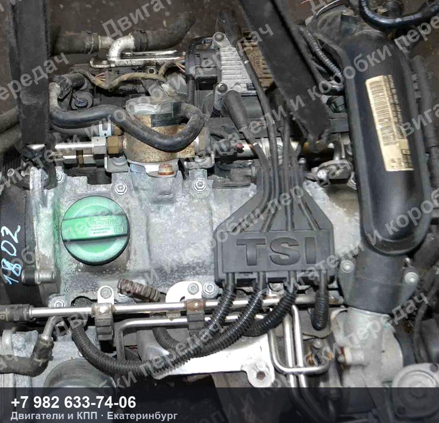 Контрактный двигатель Audi/Volkswagen/Skoda A1/A3/OCTAVIA/YETI/GOLF/POLO — фото агрегата