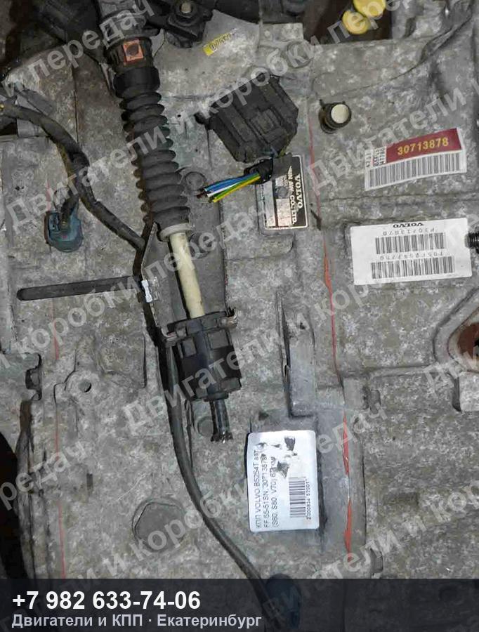 Контрактная АКПП Volvo S60/S80/V70 — фото агрегата