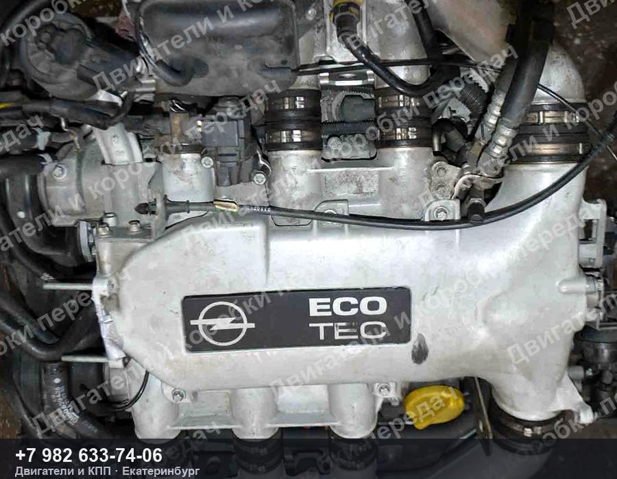 Контрактный двигатель Opel OMEGA/VECTRA — фото агрегата