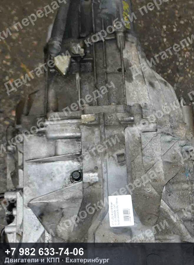 Контрактный вариатор Audi A4/S4 — фото агрегата