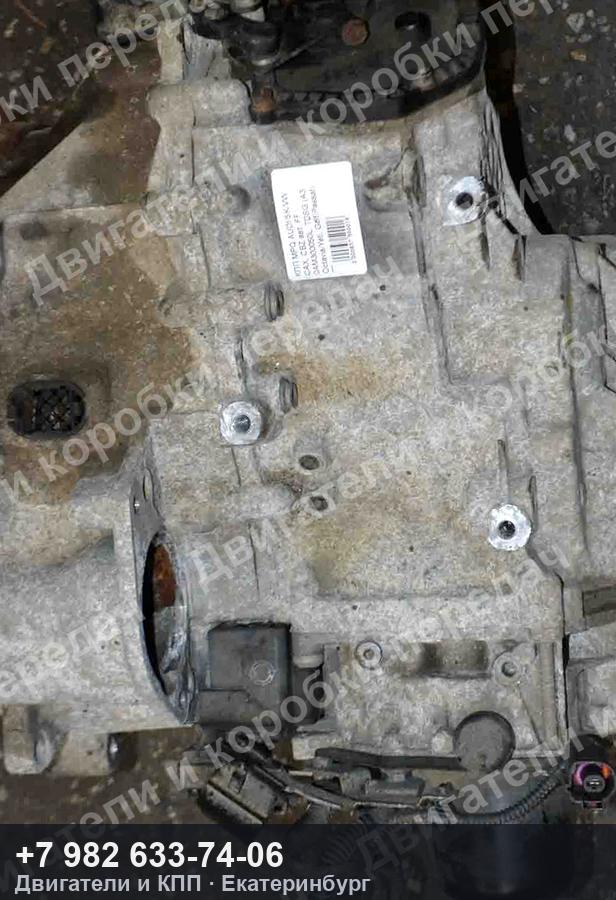 Контрактный робот DSG Audi/Volkswagen/Skoda A3/S3/OCTAVIA/YETI/GOLF/PASSAT — фото агрегата