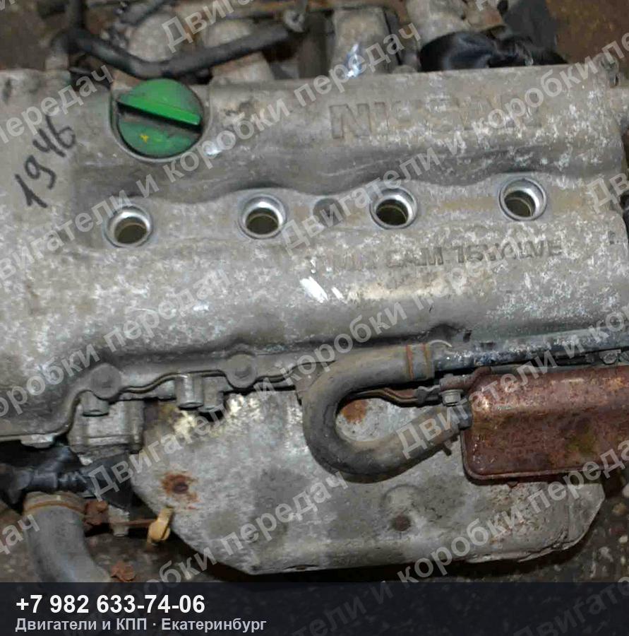 Контрактный двигатель Nissan SERENA/VANETTE C23/KBNC23 — фото агрегата
