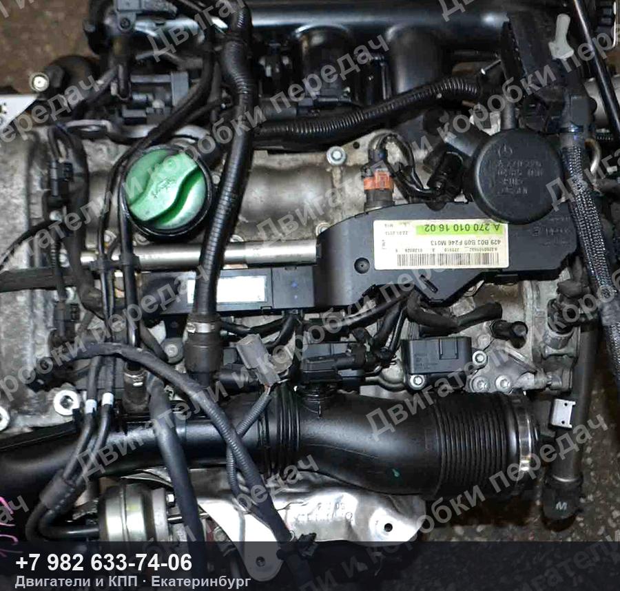 Контрактный двигатель Mercedes B180 W246 — фото агрегата