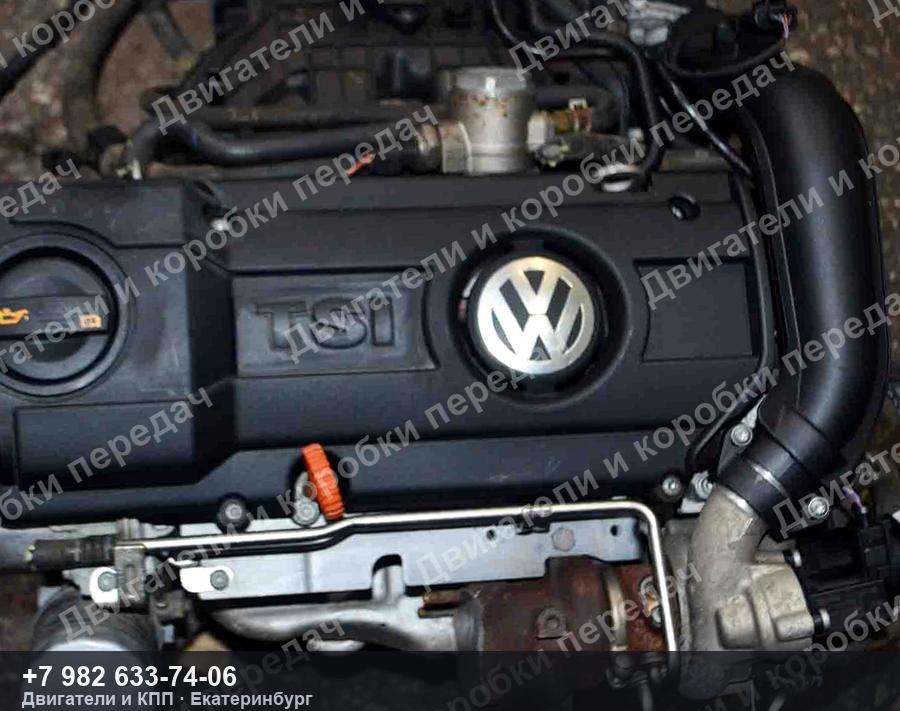 Контрактный двигатель Audi/Volkswagen/Skoda A3/OCTAVIA/SUPERB/YETI/GOLF/JETTA/PASSAT/SCIROCCO — фото агрегата