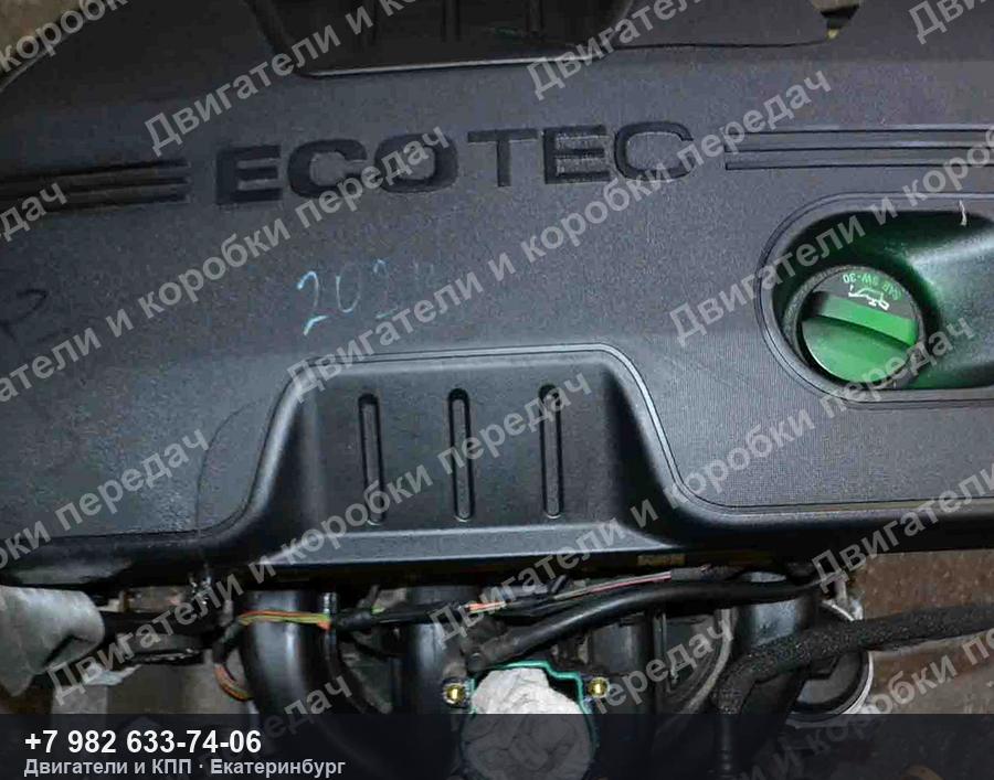 Контрактный двигатель Chevrolet CAPTIVA C100/C140 — фото агрегата