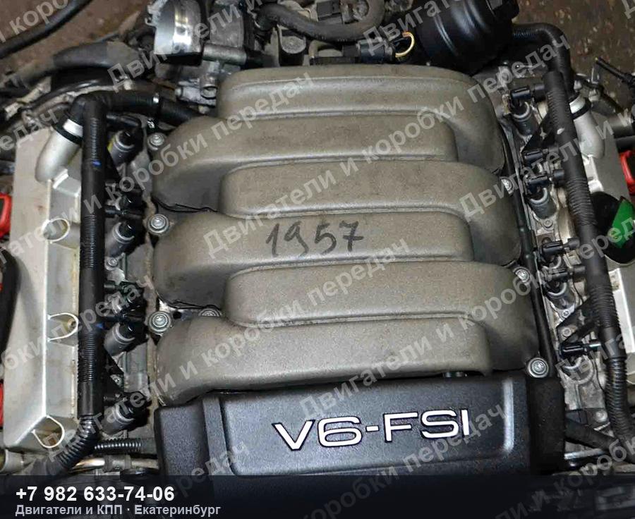 Контрактный двигатель Audi A4/A5/S4/S5 — фото агрегата