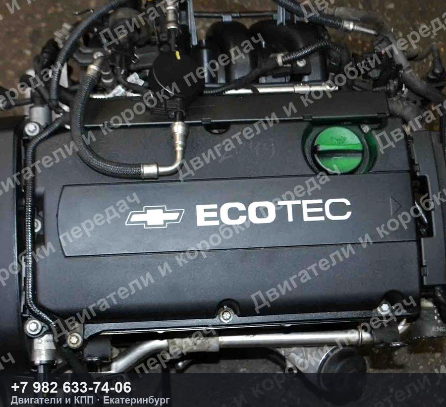 Контрактный двигатель Chevrolet AVEO/CRUZE/SONIC T300 — фото агрегата
