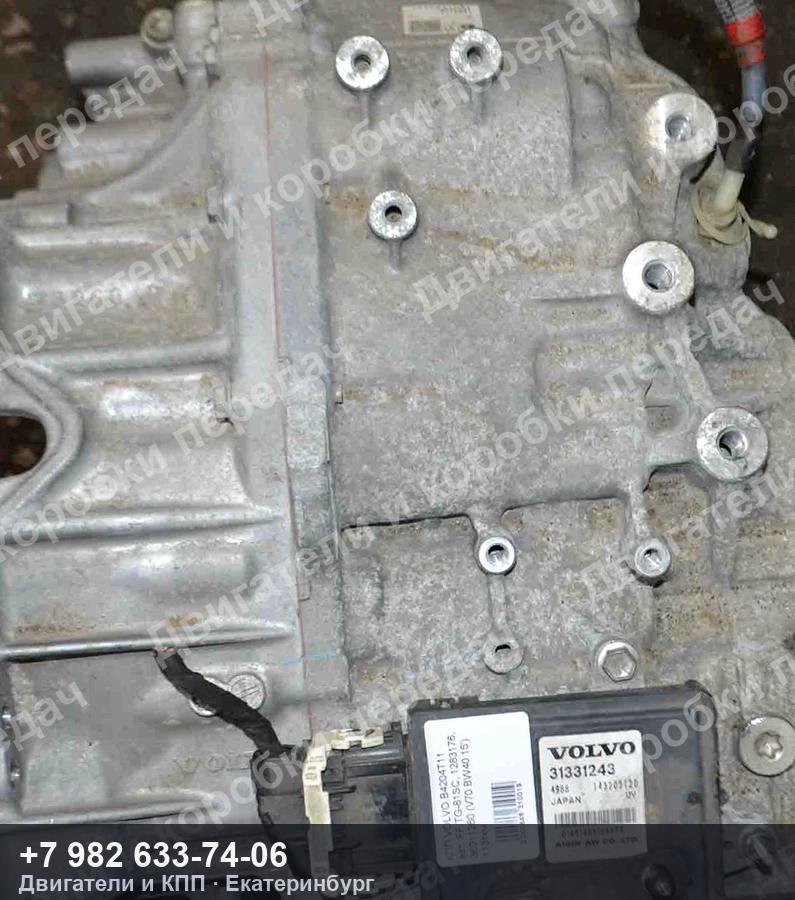 Контрактная АКПП Volvo S60/S80/V40/V60/V70/XC60 — фото агрегата