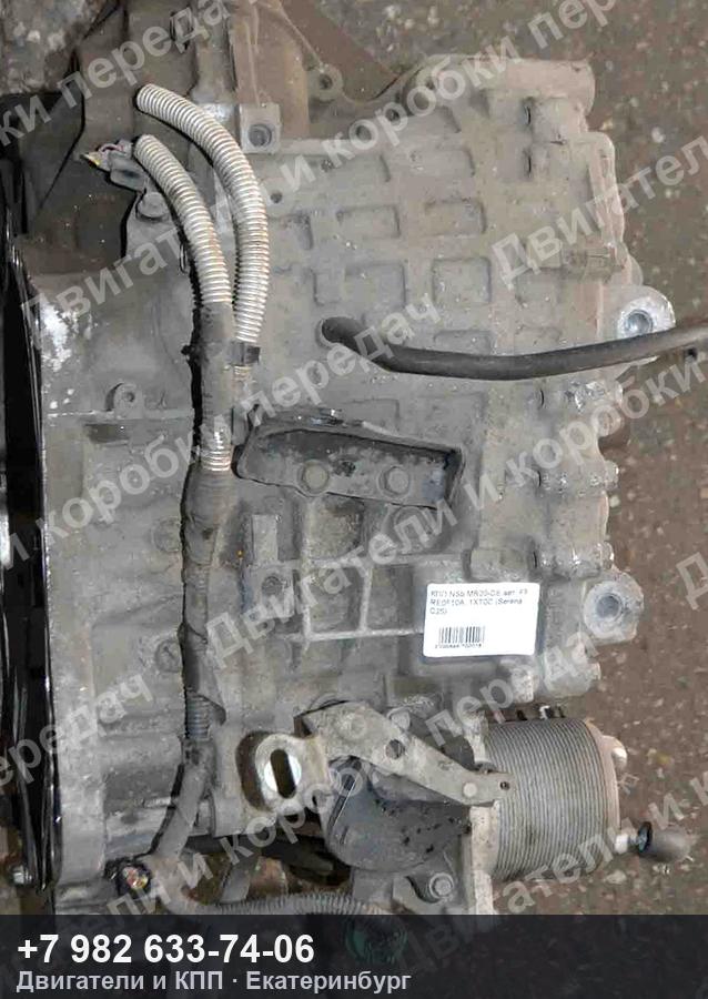 Контрактный вариатор Nissan SERENA C25 — фото агрегата