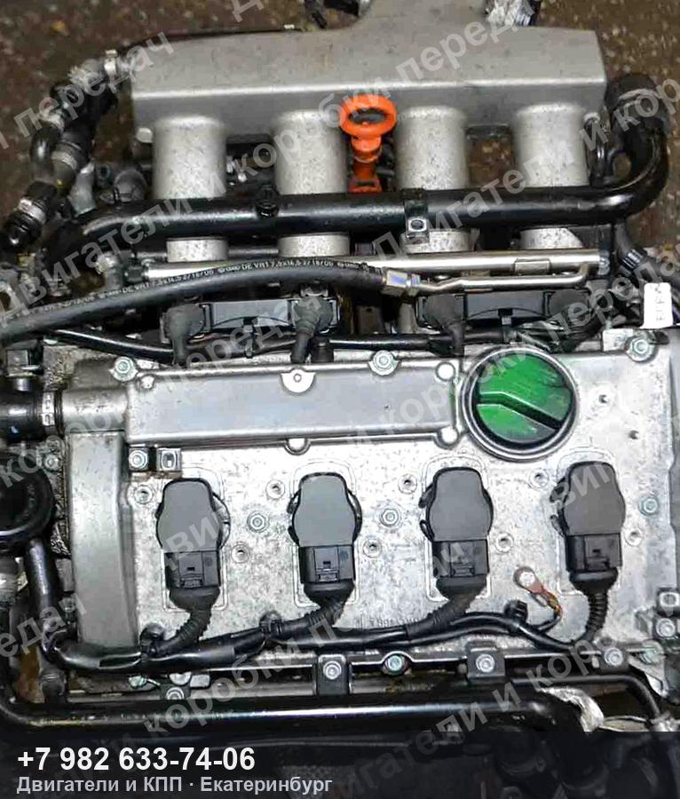 Контрактный двигатель Audi A4/S4 8E/B7 — фото агрегата
