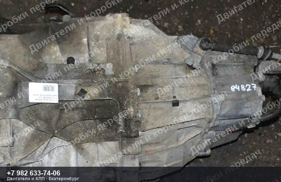 Контрактный вариатор Audi A4/S4 — фото агрегата