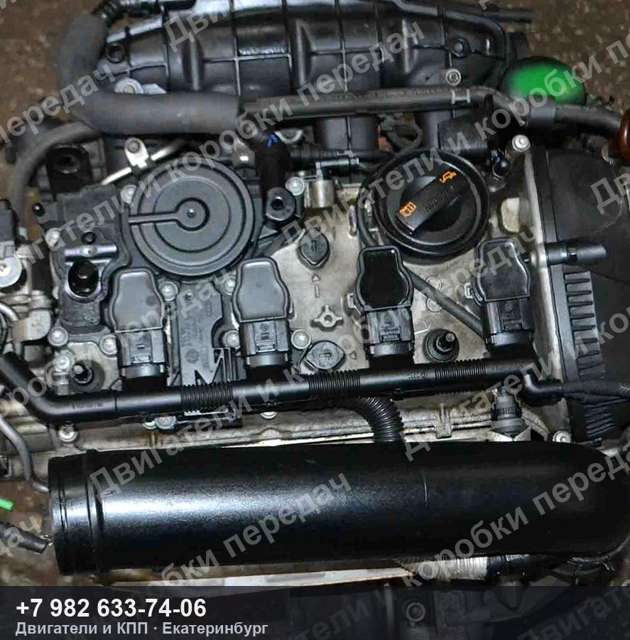 Контрактный двигатель Audi/Volkswagen/Skoda A3/S3/TT/OCTAVIA/SUPERB/YETI/GOLF/PASSAT 8P — фото агрегата