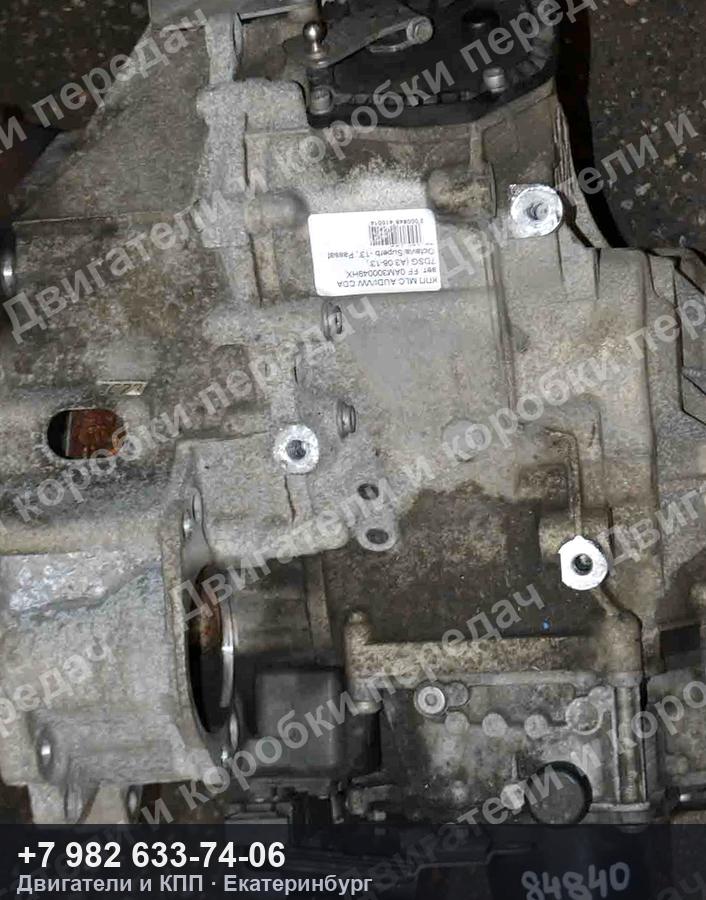 Контрактный робот DSG Audi/Volkswagen/Skoda A3/S3/OCTAVIA/SUPERB/PASSAT 8P — фото агрегата