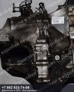 Контрактная МКПП Toyota AVENSIS/AURIS/COROLLA ADT250/ADT251/ADT270/ADT271/ADE150 — фото 5