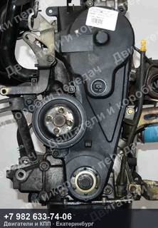 Контрактный двигатель Daihatsu MAX/MIRA/MOVE/NAKED/OPTI L700/L750/L800/L900/L950 — фото 2
