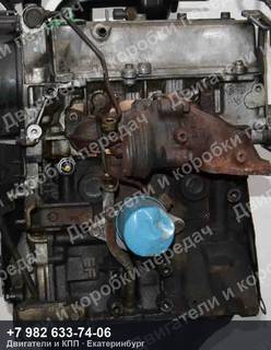 Контрактный двигатель Daihatsu MAX/MIRA/MOVE/NAKED/OPTI L700/L750/L800/L900/L950 — фото 3