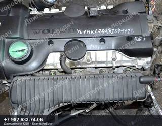 Контрактный двигатель Volvo C30/C70/S40/V50 — фото