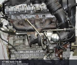 Контрактный двигатель Volvo C30/C70/S40/V50 — фото 5