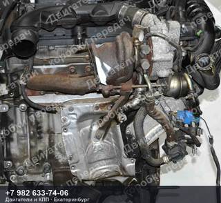 Контрактный двигатель Citroen/Peugeot C4/C4 PICASSO/C5/DS3/308/3008 — фото 3