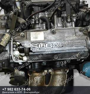 Контрактный двигатель Subaru ALCYONE AX9 — фото 5