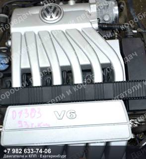 Контрактный двигатель Audi/Volkswagen/Skoda PASSAT — фото