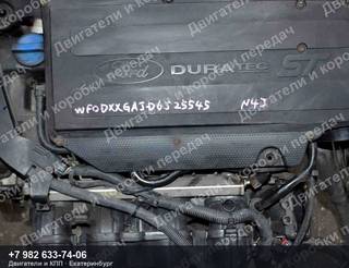 Контрактный двигатель Ford FIESTA/FUSION — фото