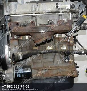 Контрактный двигатель Alfa Romeo/Fiat/Lancia PANDA II/500 II/PUNTO IV — фото 2