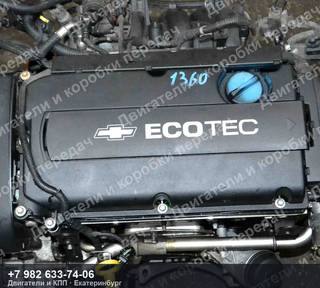 Контрактный двигатель Chevrolet AVEO/CRUZE/SONIC T300 — фото
