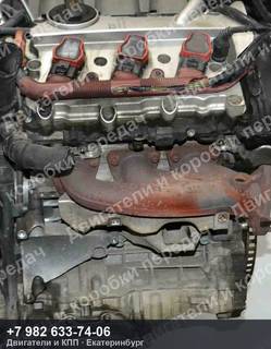 Контрактный двигатель Audi A4/A6/S4/S6 — фото 3