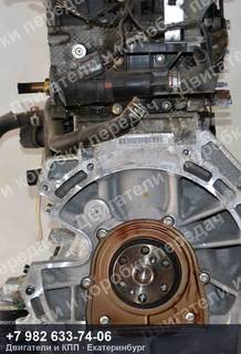 Контрактный двигатель Mazda MPV LY3P — фото 4