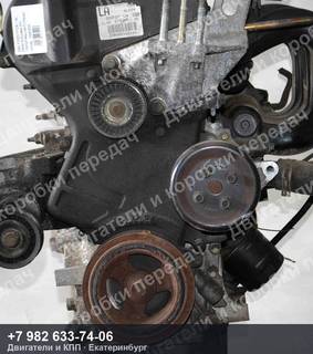Контрактный двигатель Ford FOCUS DFW — фото 2
