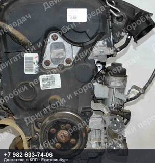 Контрактный двигатель Volvo C30/C70/S40/V50 — фото 2