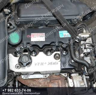 Контрактный двигатель Citroen/Peugeot C4/DS4/DS5/208/308/RCZ — фото
