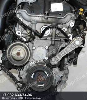 Контрактный двигатель Citroen/Peugeot C4/C4 PICASSO/C5/DS3/308/3008 T7 — фото 2