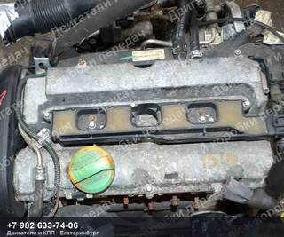 Контрактный двигатель Opel ASTRA/VECTRA/ZAFIRA — фото