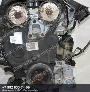 Контрактный двигатель Volvo C30/C70/S40/V50 — фото 2